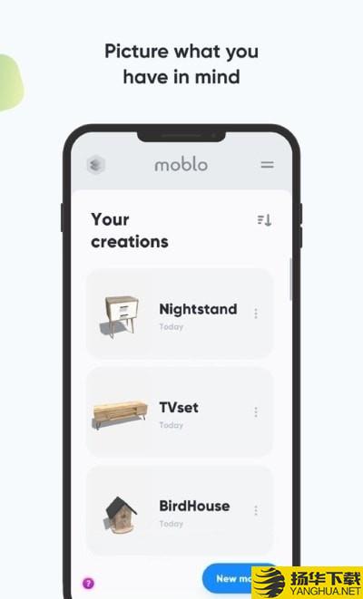 Moblo3D家具设计下载最新版（暂无下载）_Moblo3D家具设计app免费下载安装