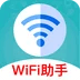 越豹WiFi助手下载最新版（暂无下载）_越豹WiFi助手app免费下载安装