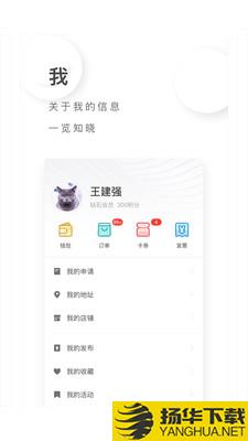 MyBay下载最新版（暂无下载）_MyBayapp免费下载安装