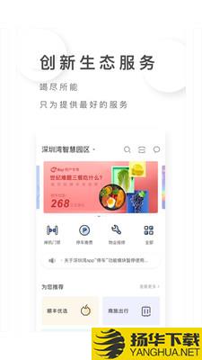 MyBay下载最新版（暂无下载）_MyBayapp免费下载安装