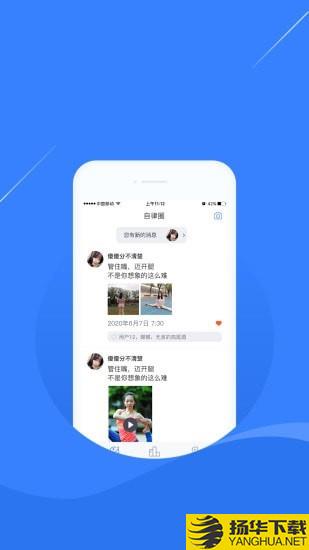 凌立CCMTV自律