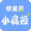 快递员小扁担下载最新版（暂无下载）_快递员小扁担app免费下载安装