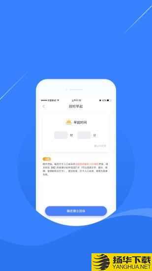 凌立CCMTV自律