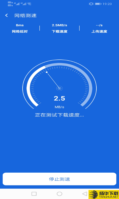 旭日wifi下载最新版（暂无下载）_旭日wifiapp免费下载安装