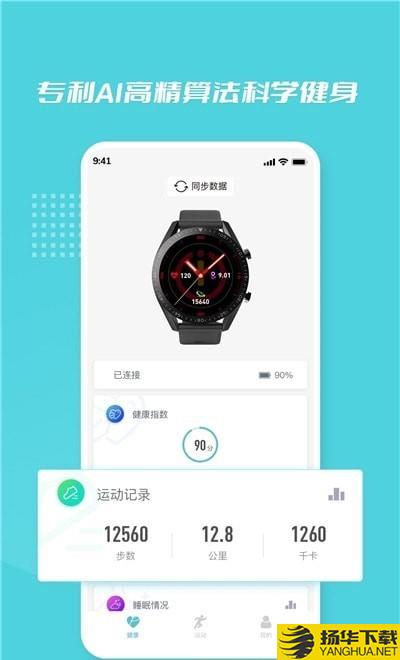 小白康品下载最新版（暂无下载）_小白康品app免费下载安装