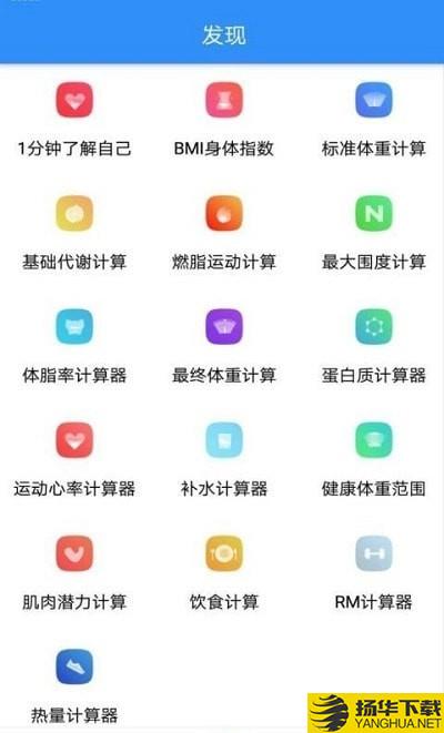 妙趣下载最新版（暂无下载）_妙趣app免费下载安装