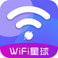 WiFi星球下载最新版（暂无下载）_WiFi星球app免费下载安装