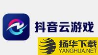 《王者荣耀》赛事快讯 半决赛第一场佛山GK击败广州TTG挺进2021世冠总决赛