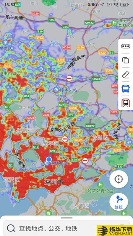 地球街景卫星地图下载最新版（暂无下载）_地球街景卫星地图app免费下载安装