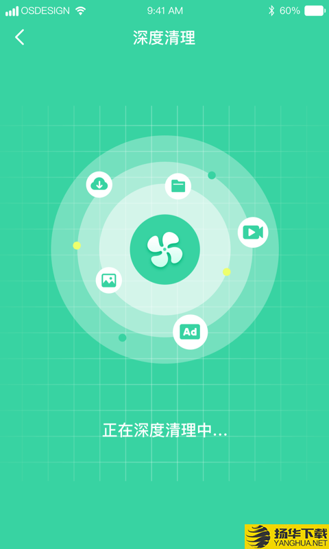 超强WiFi助手下载最新版（暂无下载）_超强WiFi助手app免费下载安装