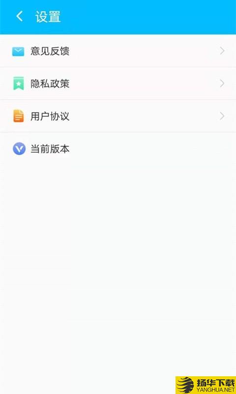 帮帮清理助手下载最新版（暂无下载）_帮帮清理助手app免费下载安装