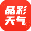 晶彩天气下载最新版（暂无下载）_晶彩天气app免费下载安装