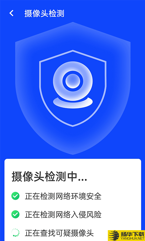 流动闪联wifi下载最新版（暂无下载）_流动闪联wifiapp免费下载安装