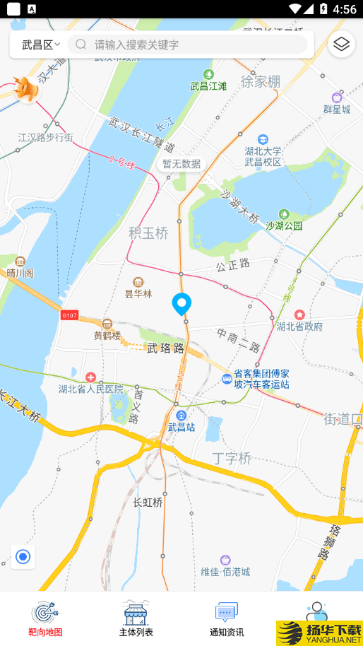 日照市场监管下载最新版（暂无下载）_日照市场监管app免费下载安装