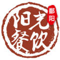 鄱阳阳光餐饮下载最新版（暂无下载）_鄱阳阳光餐饮app免费下载安装