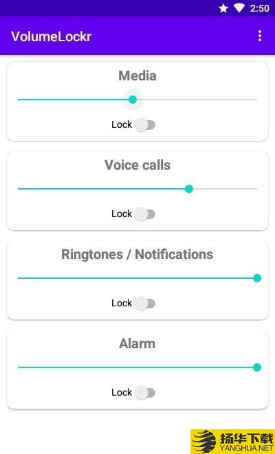 音量控制锁定下载最新版（暂无下载）_音量控制锁定app免费下载安装