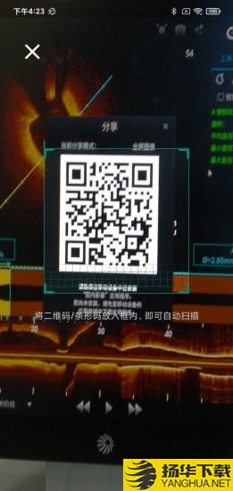 Cornaris下载最新版（暂无下载）_Cornarisapp免费下载安装