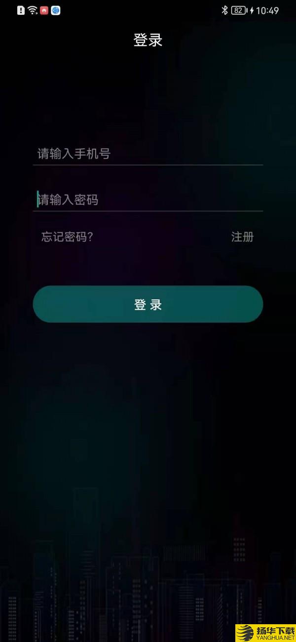 海林Ace下载最新版（暂无下载）_海林Aceapp免费下载安装