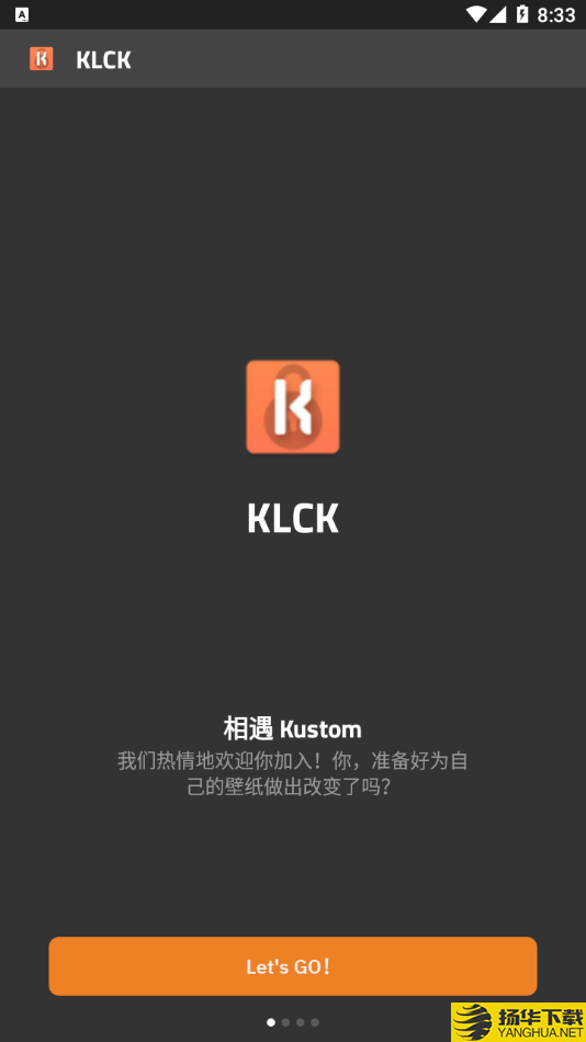 KLCK锁屏下载最新版（暂无下载）_KLCK锁屏app免费下载安装