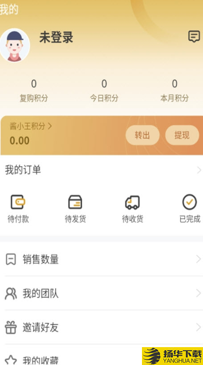 酱小王下载最新版（暂无下载）_酱小王app免费下载安装