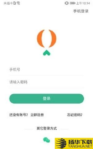 成就幸福购物下载最新版（暂无下载）_成就幸福购物app免费下载安装