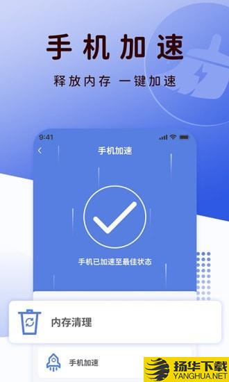 QC浏览器下载最新版（暂无下载）_QC浏览器app免费下载安装