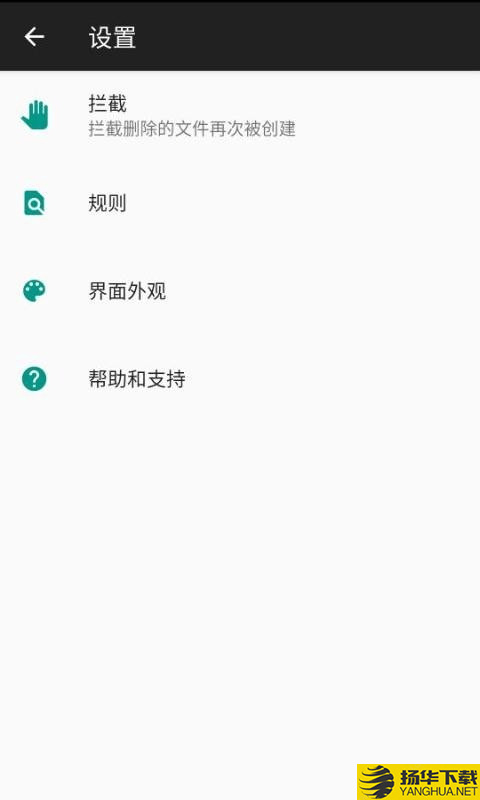 桃桃清理下载最新版（暂无下载）_桃桃清理app免费下载安装