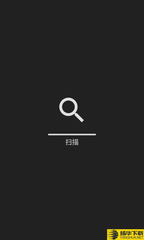 桃桃清理下载最新版（暂无下载）_桃桃清理app免费下载安装