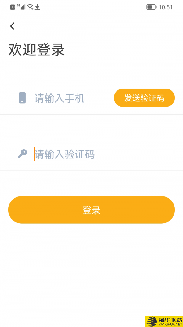 爱侬下载最新版（暂无下载）_爱侬app免费下载安装