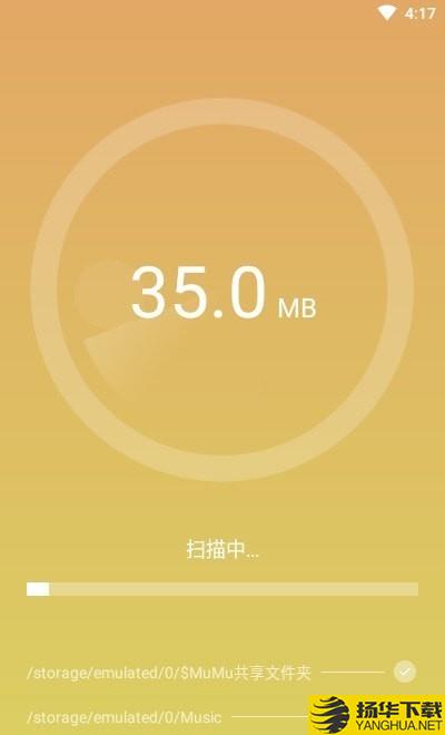 闪寻WiFi下载最新版（暂无下载）_闪寻WiFiapp免费下载安装