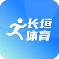 长垣体育下载最新版（暂无下载）_长垣体育app免费下载安装