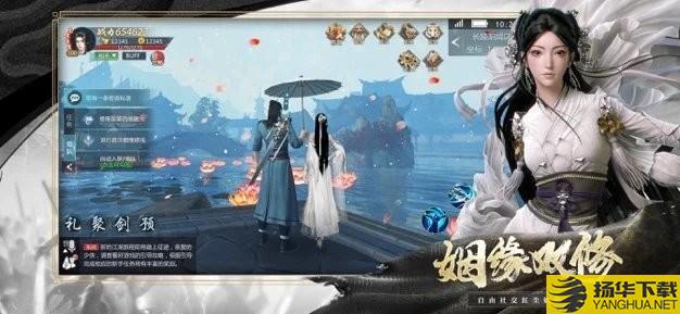 泽天战记游戏 泽天战记手游官方下载