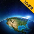 畅游3D高清街景下载最新版（暂无下载）_畅游3D高清街景app免费下载安装