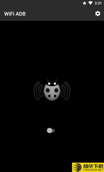 WiFiADB无线调试下载最新版（暂无下载）_WiFiADB无线调试app免费下载安装