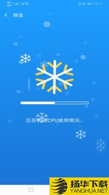 得邻WiFi下载最新版（暂无下载）_得邻WiFiapp免费下载安装