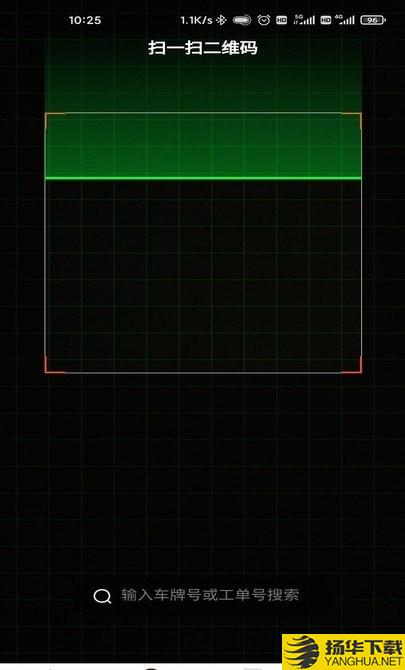 海星系统下载最新版（暂无下载）_海星系统app免费下载安装