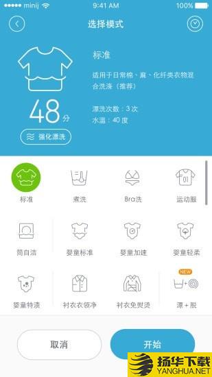 小吉科技下载最新版（暂无下载）_小吉科技app免费下载安装