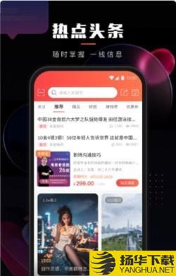 乐创驿站下载最新版（暂无下载）_乐创驿站app免费下载安装