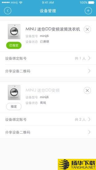 小吉科技下载最新版（暂无下载）_小吉科技app免费下载安装