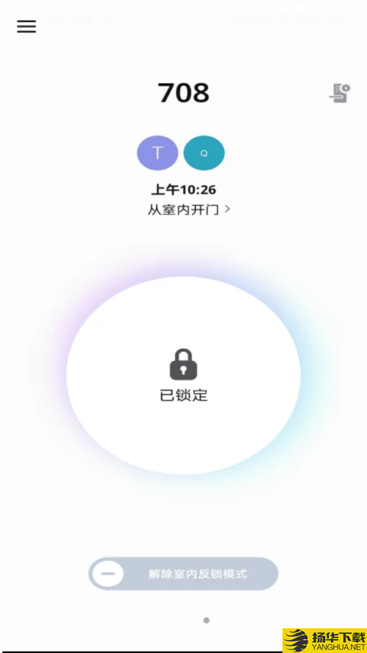 SmartDoorlock下载最新版（暂无下载）_SmartDoorlockapp免费下载安装