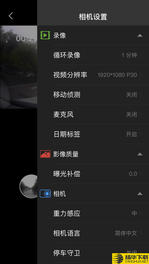 K系列下载最新版（暂无下载）_K系列app免费下载安装