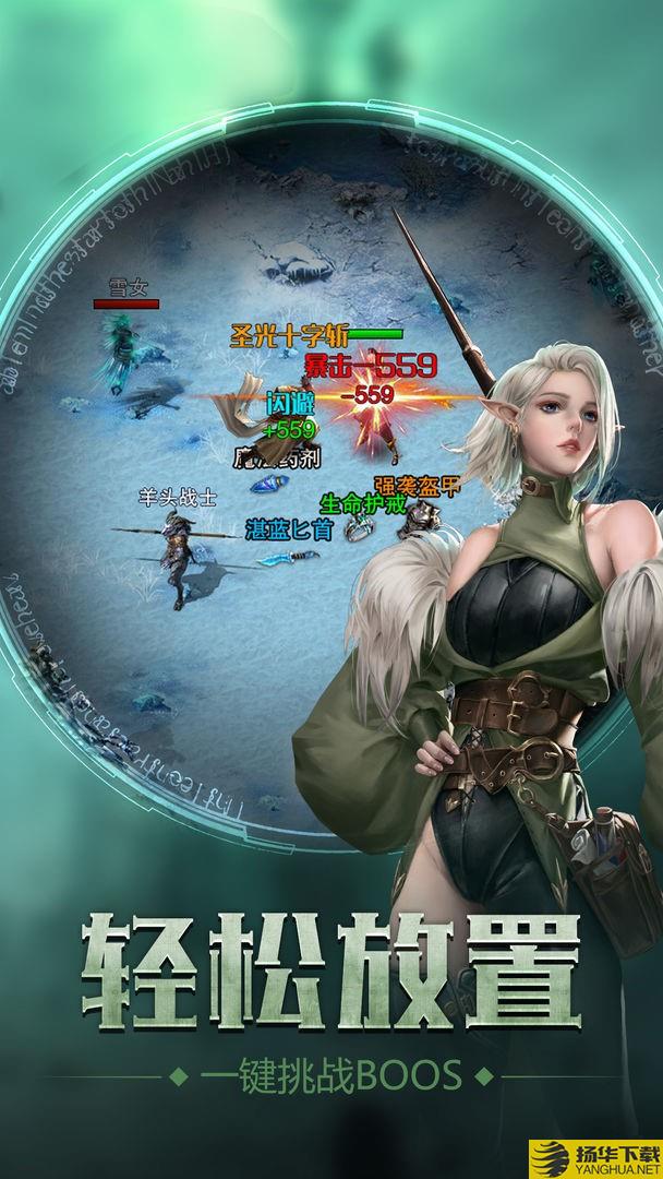 暗黑魔塔手游 暗黑魔塔游戏下载