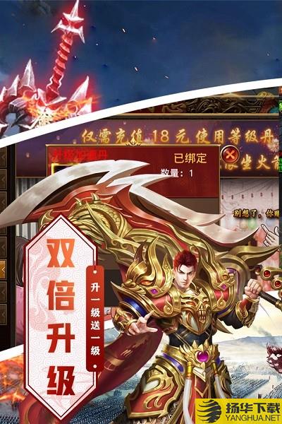 奇幻祖玛九游版 九游奇幻祖玛手游下载