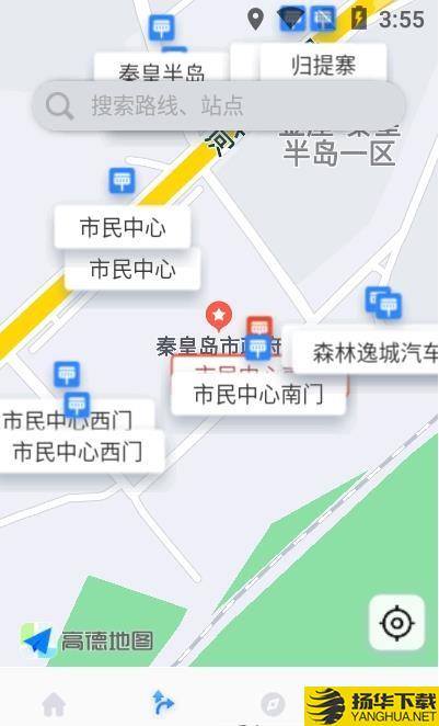 慧同行下载最新版（暂无下载）_慧同行app免费下载安装