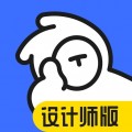 每平每屋设计师版下载最新版（暂无下载）_每平每屋设计师版app免费下载安装