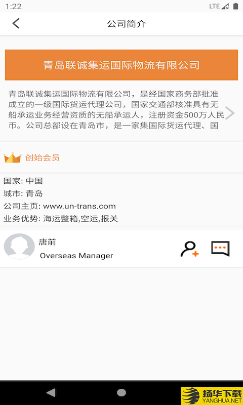 OLOfamily下载最新版（暂无下载）_OLOfamilyapp免费下载安装