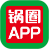锅圈下载最新版（暂无下载）_锅圈app免费下载安装