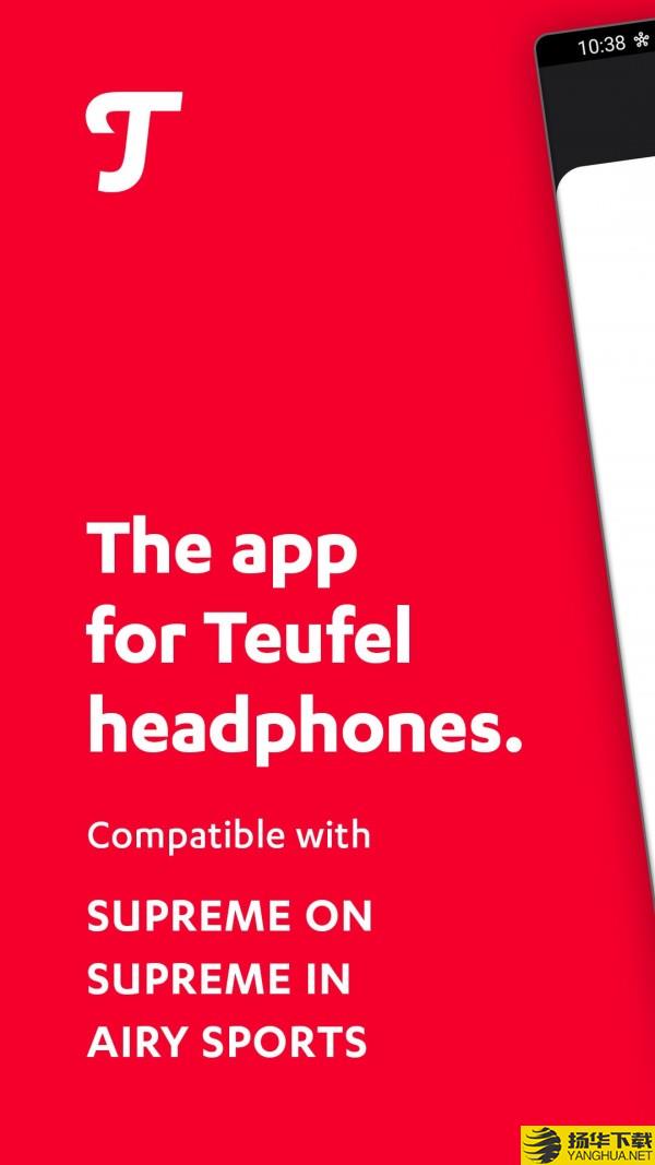 Teufel Headphones