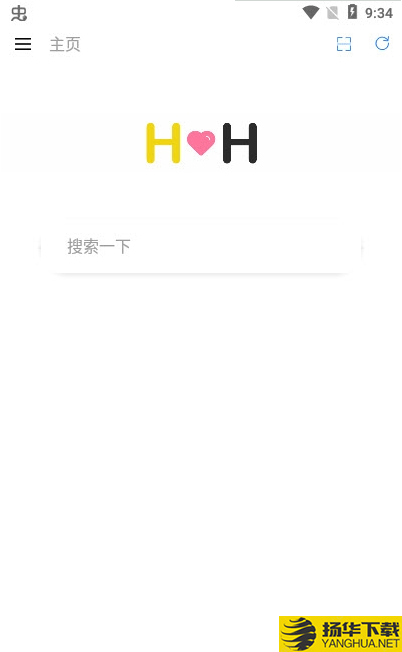 HH浏览器下载最新版（暂无下载）_HH浏览器app免费下载安装