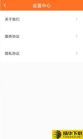 WiFi加速增强版下载最新版（暂无下载）_WiFi加速增强版app免费下载安装